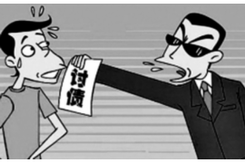 三原融资清欠服务