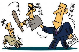 三原讨债公司成功追回消防工程公司欠款108万成功案例